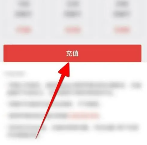 凤凰FM