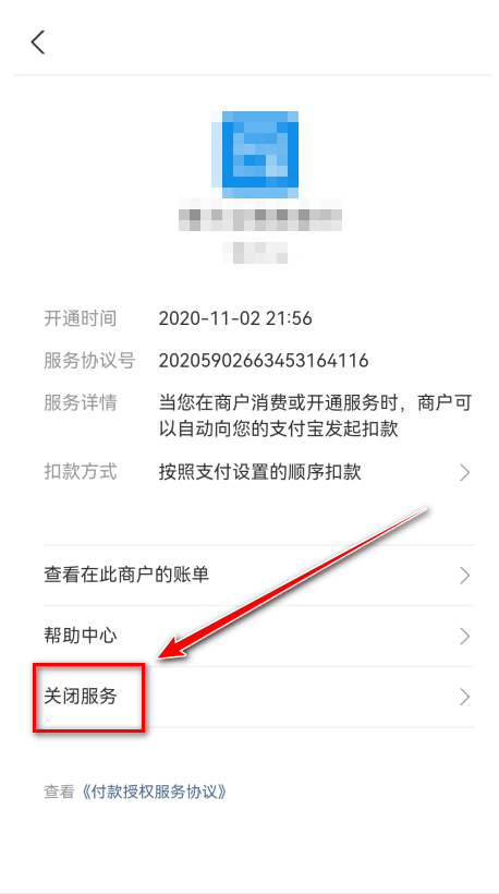 唱吧2026