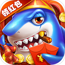 63game捕鱼游戏中心官网版