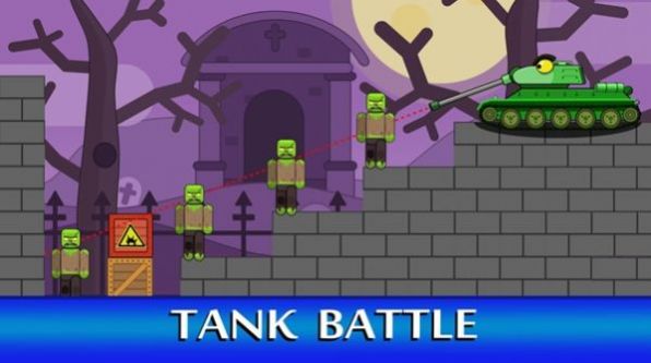 坦克对抗僵尸(Tank
