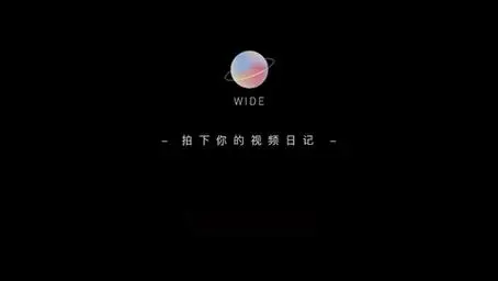 WIDE