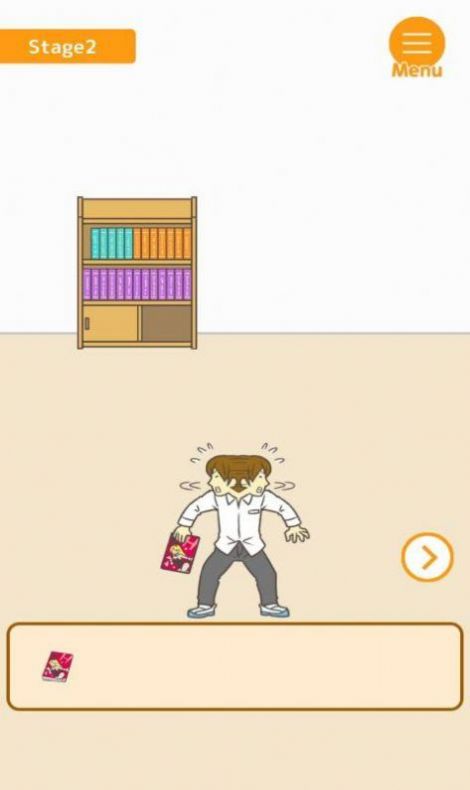 我要越狱(Super Prison Escape!)