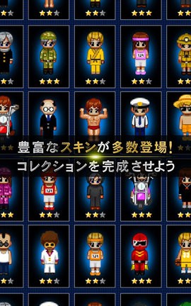青鬼online官方版(青鬼オンライン)