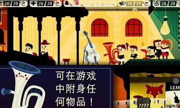闹鬼的房子像素slg(Haunt the House)