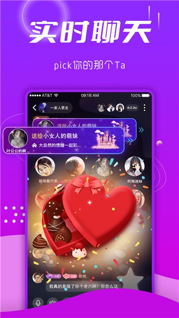 喵喵星球最新版