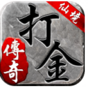 仙境传奇手游国服下载最新版