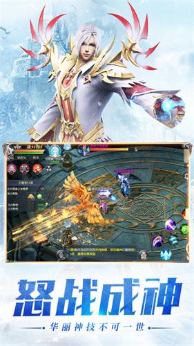 嘟嘟魔域正式版