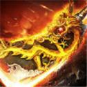 杀神恶魔传奇手游