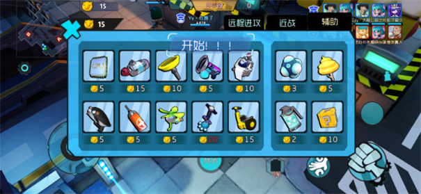 奇葩战斗家华为渠道服