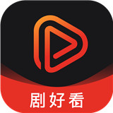 剧好看影视