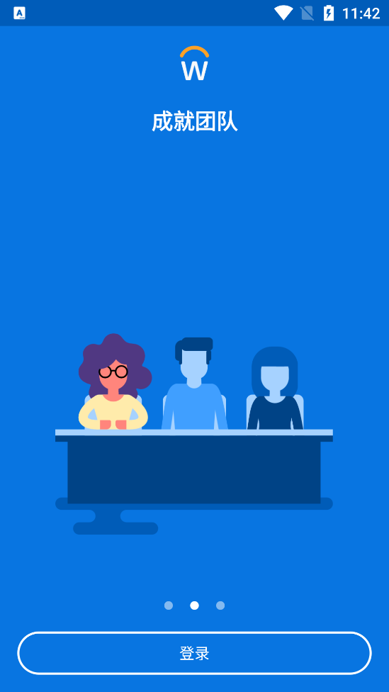 workday app