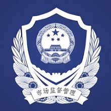 证照签app下载安装