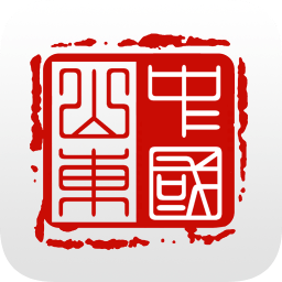 爱山东app下载安装到手机