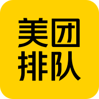 美团排队app