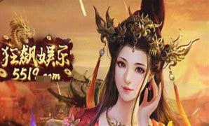 狂飙娱乐app