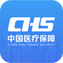 国家医保平台app