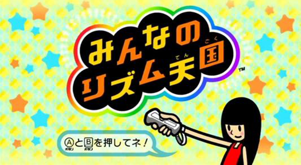 节奏天国 手游