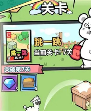 洋葱骑士团单机安卓MOD版
