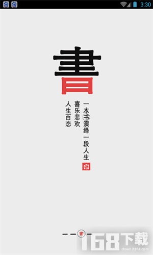 凤凰书城