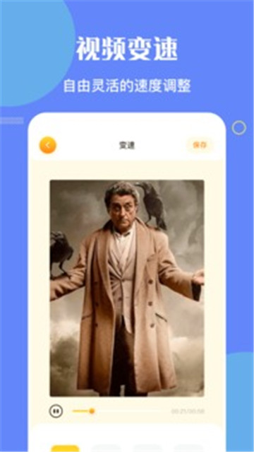NO视频