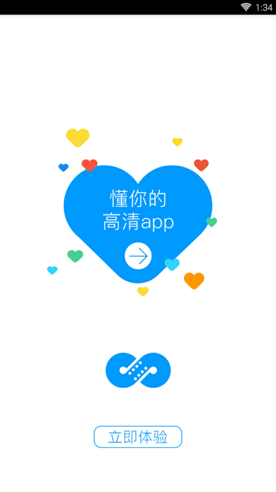 麻花影视app官方版下载安卓版