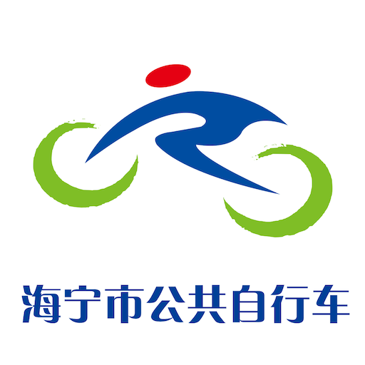 潮城骑行app下载