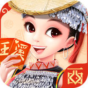 博雅玉溪棋牌捞腌菜