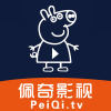 佩奇影视官方下载安装app
