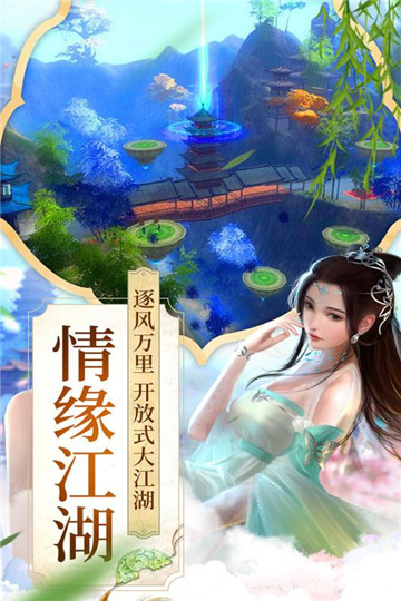 项羽传之楚汉争夺下载