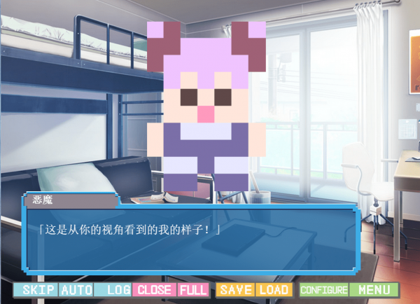 像素女友中文汉化版