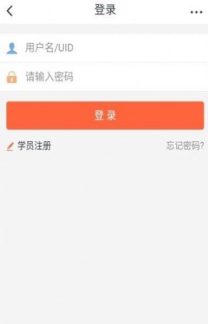 笔试通