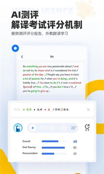 羊驼PTE