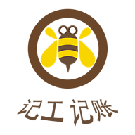 工地考勤记工app