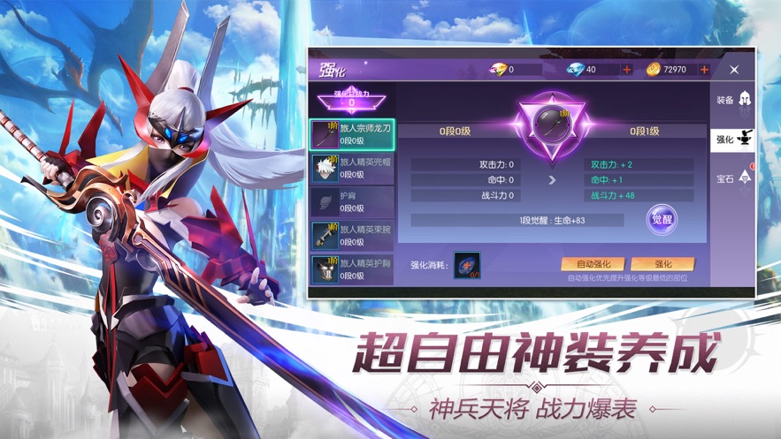 恶魔城