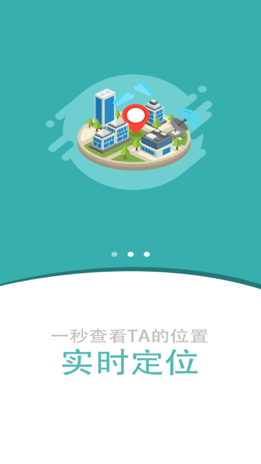 小见app最新版本