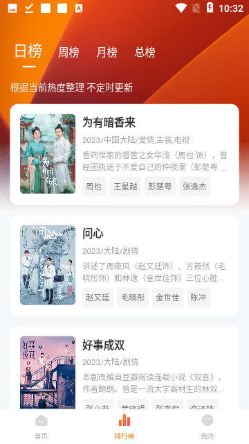 007影视