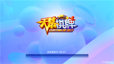 2f72908c-463b-4941-a77a-c2181f6a2e25.png