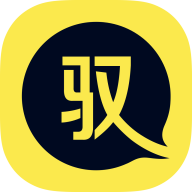 驭圈app下载