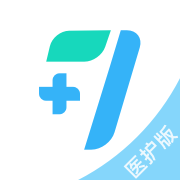 317护医护版下载最新版本