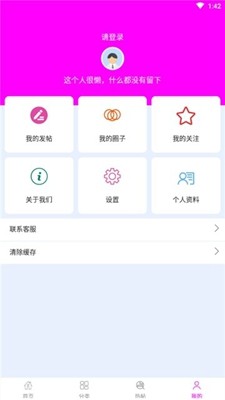 小奶狗抖音版