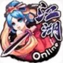 江湖OL