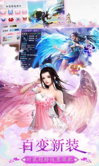 我在江湖
