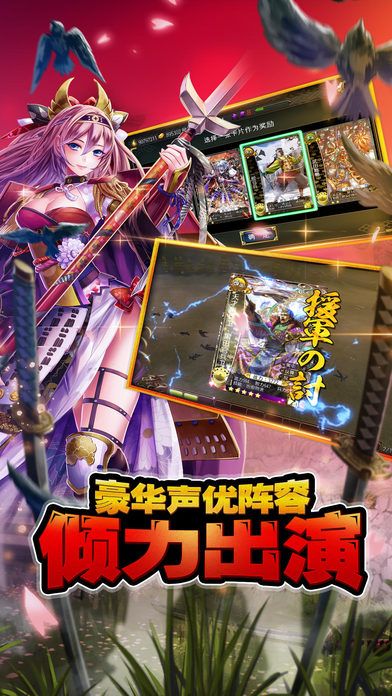 太阁立志传5 太阁立志传5