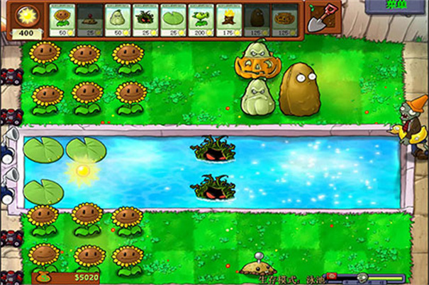 植物大战僵尸95版