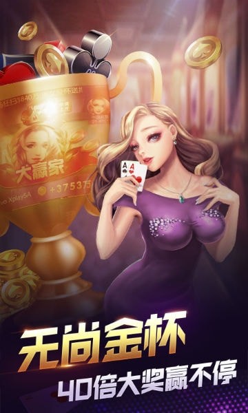 云南捞腌菜app