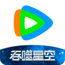 腾讯视频app下载2023最新版