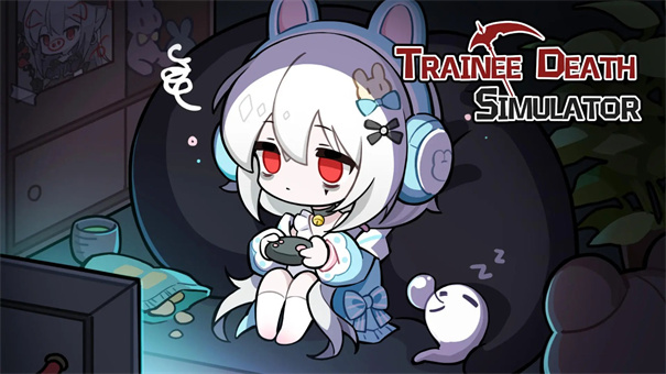 死神模拟器中文版