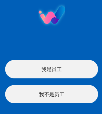 WeLearn下载