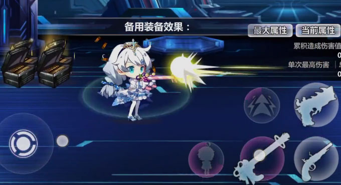 崩坏学园2最新版本