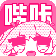 哔咔动漫2023最新版